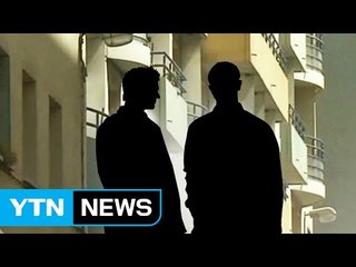 이번엔 佛 대선 후보 겨냥...테러 모의 용의자 2명 체포 / YTN