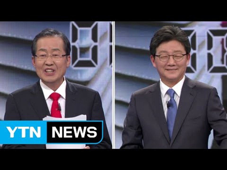 유승민 "홍준표 출마, 염치 없어"...홍준표 "이정희 같네" / YTN