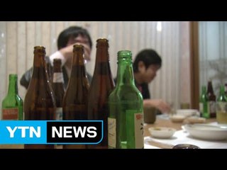 성인 10명 중 7명 이상, '금연·절주·걷기' 부족 / YTN