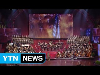 '北의 美 본토 미사일 공격 동영상' 화제 / YTN