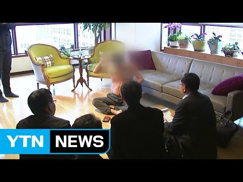 유명 프로골퍼 아버지 고액 체납... 돈 없다 / YTN