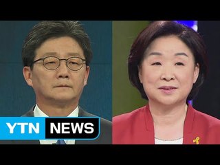 [마크맨에게 듣는다] 지지율·당내 잡음 '악재'...토론회로 반등 가능할까? / YTN