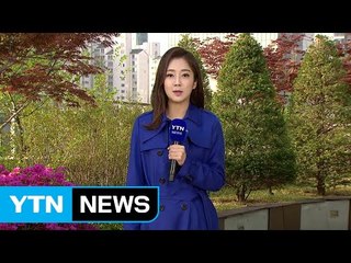 [날씨] 따뜻하지만 미세먼지↑...출근길 안개 주의 / YTN