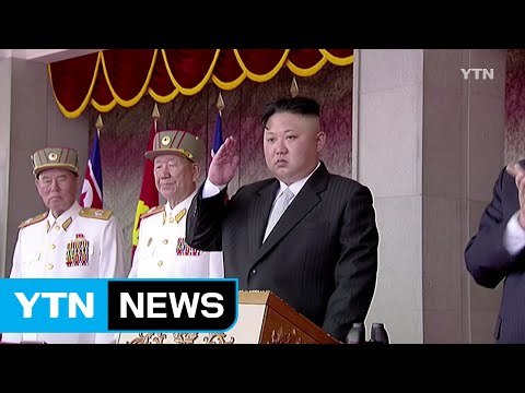 北, 25일 도발 가능성 고조...군사 대응 강화 / YTN