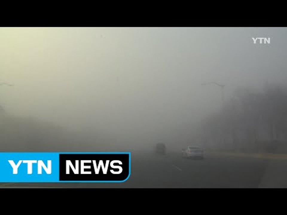 [날씨] 오늘 구름 많고 따뜻...일교차·미세먼지↑ / YTN