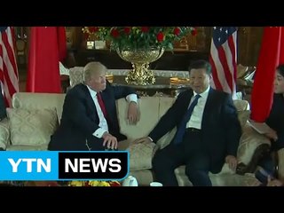 [취재N팩트] '트럼프 망언'...번속국(藩屬國) 오역 가능성 / YTN