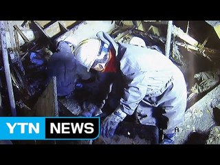 세월호 내부 수색...'맨손으로 작업' 열악 / YTN