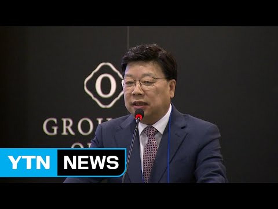 [대전·대덕] 대전시, 국방 대기업-중소기업 상행 협력 간담회 / YTN