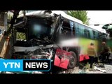 울산 버스끼리 충돌...1명 사망·26명 부상 / YTN