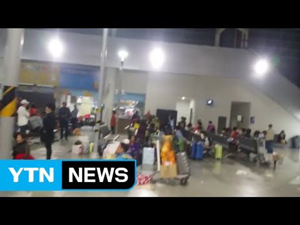 제주 여객선 결항...승객 천여 명 불편 / YTN