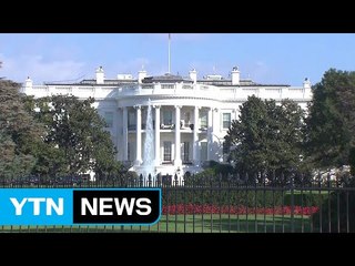 백악관 "北 미사일 발사 대응 없을 것" / YTN