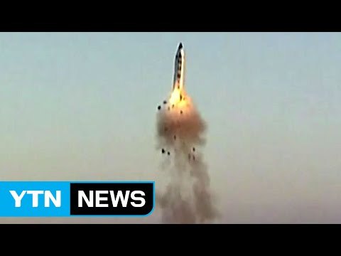 北, 미사일 발사 실패...신형 ICBM 쐈나? / YTN