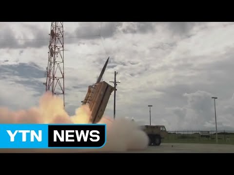 백악관 외교 고문 사드 배치, 韓 차기 대통령이 결정할 문제 / YTN