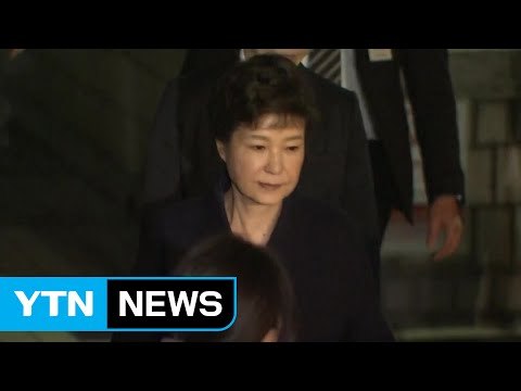 대선 이후 첫 재판...전두환·노태우 거친 대법정 설 듯 / YTN