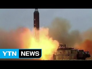 한반도 불확실성 지속...미중 거래설 주목 / YTN