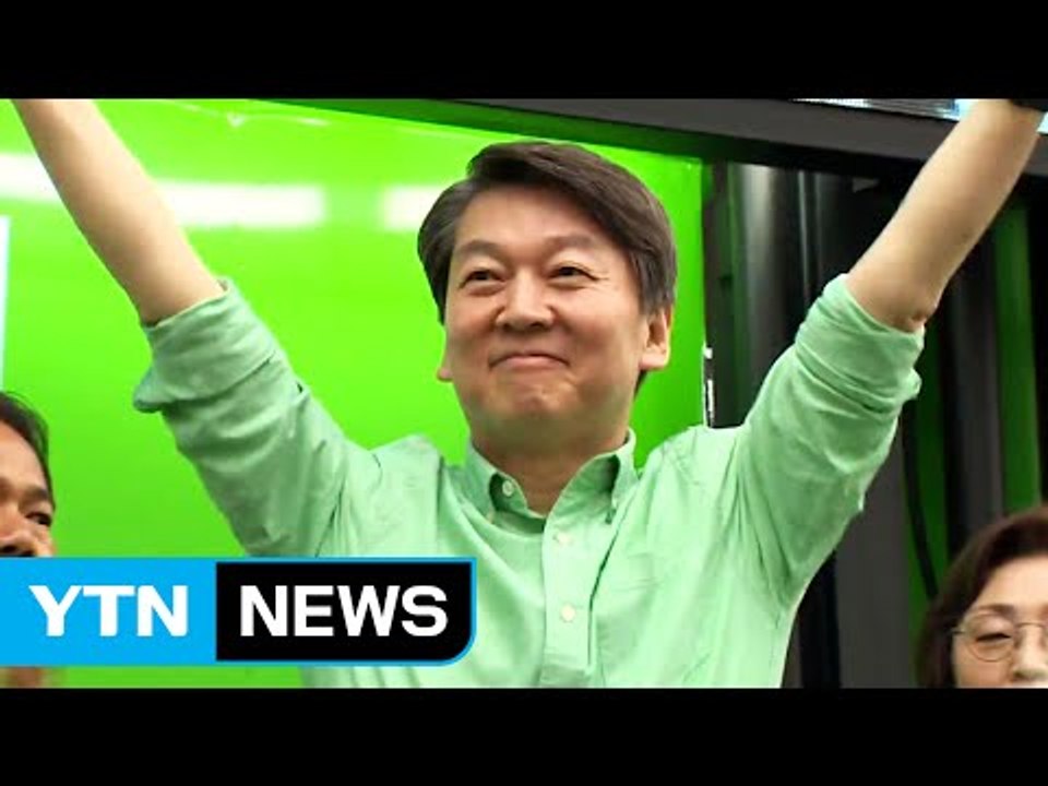 안철수, 전주·광주에서 "미래 여는 대통령 되겠다" / YTN