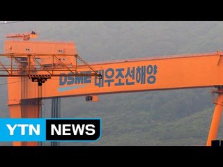국민연금, 협상 결론 못 내...금융당국 긴급 회의 / YTN