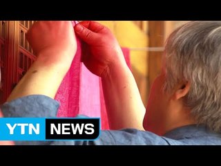 조선 시대 색채예술의 장인을 만나다 / YTN