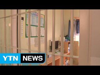 朴 이틀 동안 사무실에서 취침...특혜 논란 / YTN