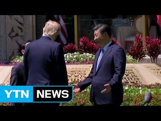 中 "한반도 문제 평화적으로 해결해야" / YTN (Yes! Top News)