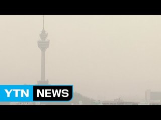 [날씨] 오전 맑지만 미세먼지...오후 따뜻하지만 소나기 / YTN (Yes! Top News)
