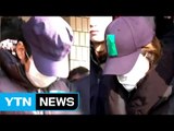 '평택 원영이' 계모 징역 27년·친부 17년 확정 / YTN (Yes! Top News)