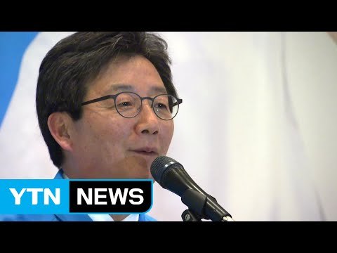 [마크맨에게 듣는다] 연일 TK 누비는 유승민...앞으로 과제는? / YTN (Yes! Top News)