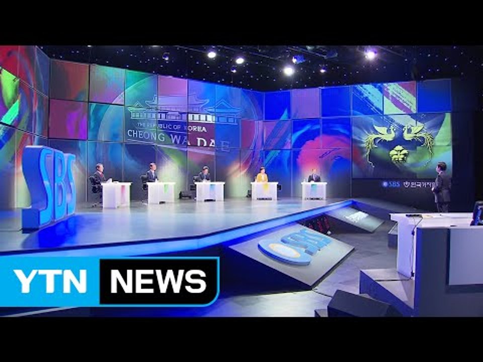 "강남 좌파" "꼼수 사퇴"...정치 성향 등 놓고 설전 이어져 / YTN (Yes!...