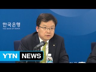 올 경제성장률 2.6% 전망...3년 만에 상향 수정 / YTN (Yes! Top News)
