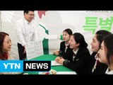 [기업] 스타벅스, 청소년 진로교육 프로그램 진행 / YTN (Yes! Top News)