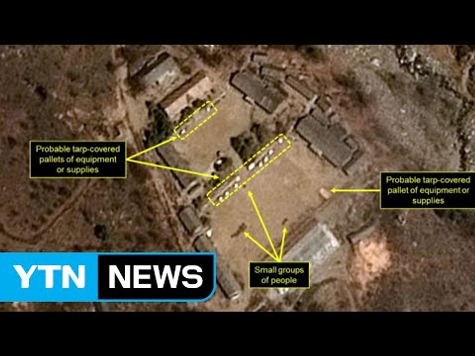 美 38노스 "北 풍계리 핵실험 준비 완료" / YTN (Yes! Top News)