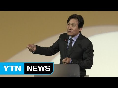 '국민배우' 안성기 데뷔 60주년 특별전 개막 / YTN (Yes! Top News)
