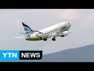 [단독] 영공 통과 신청 안 해 6시간 늦게 출발한 에어부산 / YTN