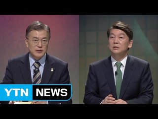 文·安, 육아 정책 경쟁...토론회 신경전도 / YTN