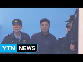 검찰, '알선수재 혐의' 고영태 구속영장 청구 / YTN (Yes! Top News)