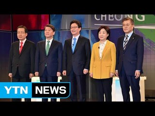 대선후보 1차 TV 토론 승자는? / YTN