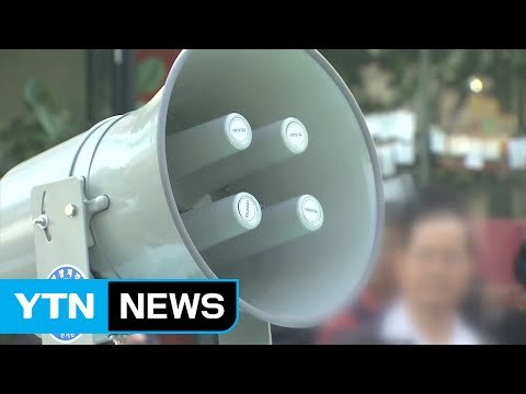 5당 대통령 후보, 오늘 일제히 선관위 등록 / YTN