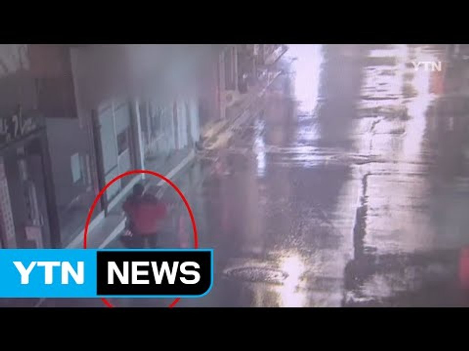끈질긴 CCTV 추적으로 금은방 절도범 검거 / YTN