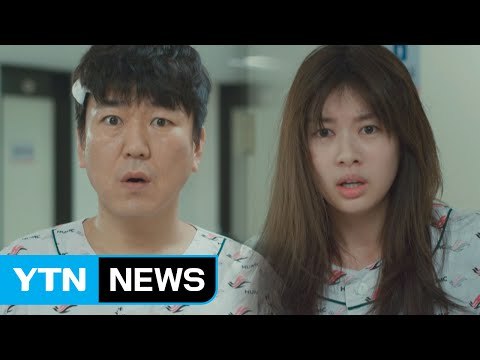 웃음과 감동 '종합선물세트' 아빠는 딸 / YTN