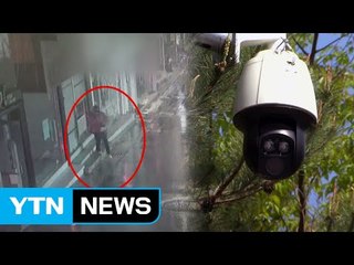 끈질긴 경찰 "CCTV로 50km 추적" 절도범 검거 / YTN