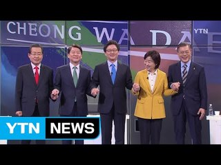 5당 후보 일제히 등록...모레부터 공식 선거운동 / YTN