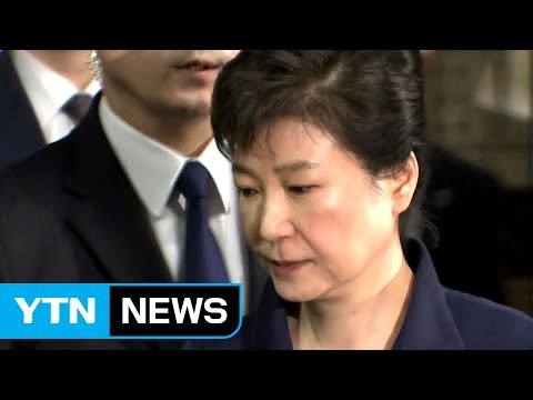 박 前 대통령 대면조사 종료...기소 준비 총력 / YTN (Yes! Top News)