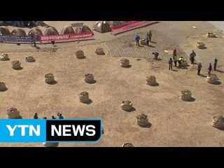 서울광장 불법 텐트 빼고 잔디 심는다 / YTN (Yes! Top News)