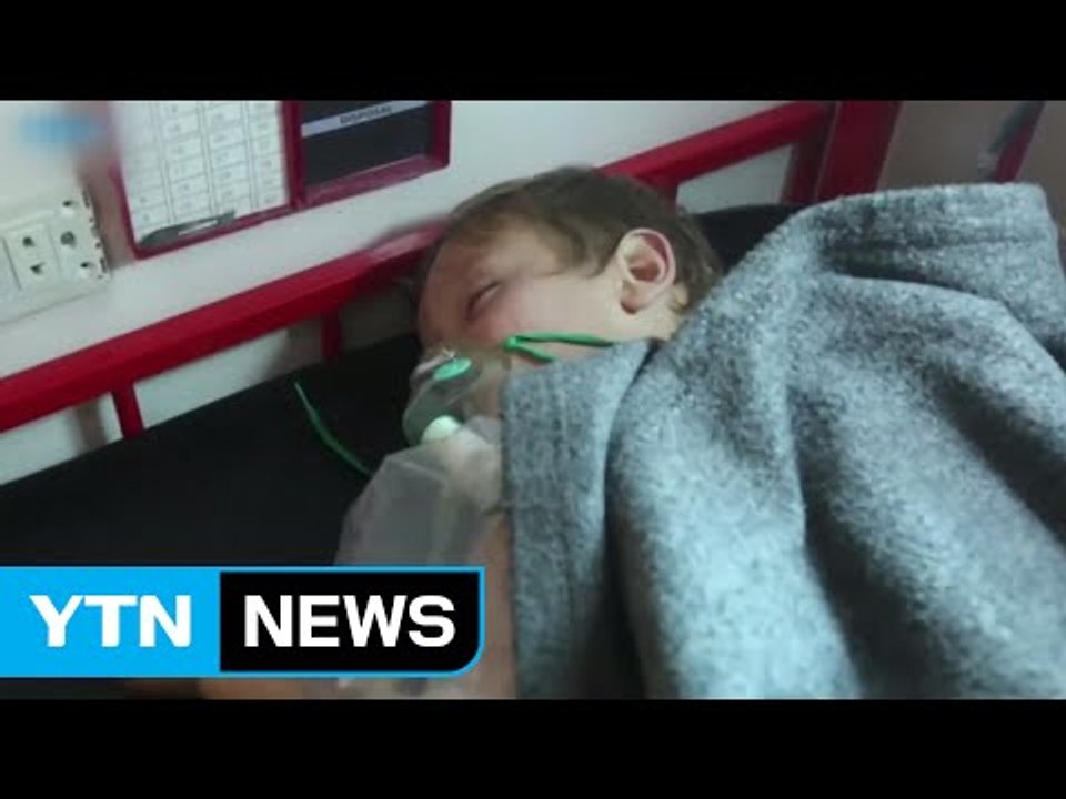 터키 "시리아 공습 희생자들 몸에서 사린가스 검출" / YTN (Yes! Top News)