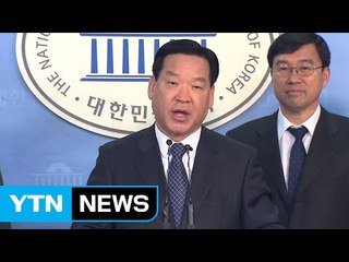 전직 기무사 지휘관 20여 명, 문재인 지지 선언 / YTN (Yes! Top News)