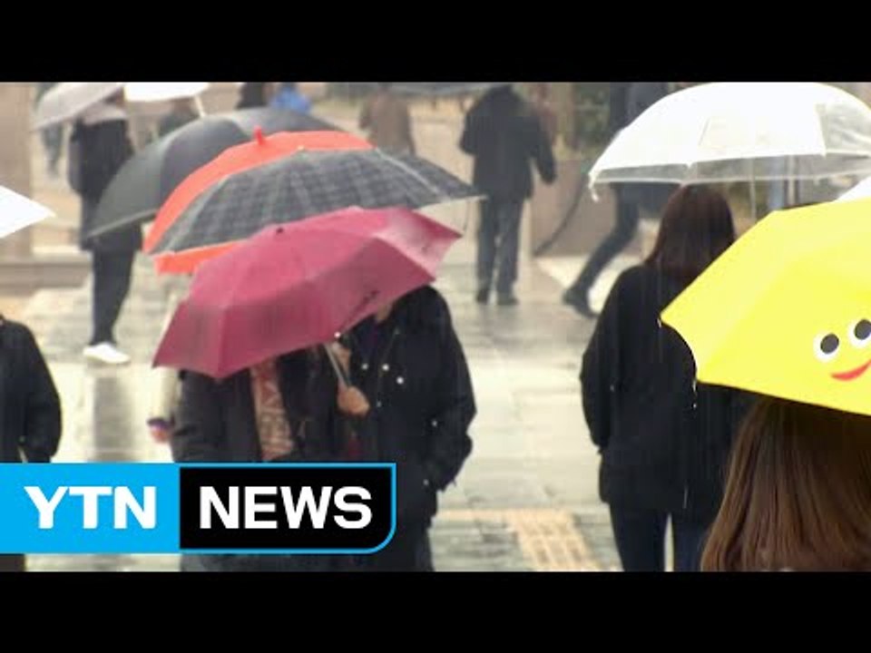 [날씨] 오전까지 곳곳 봄비...낮 동안 맑고 포근 / YTN (Yes! Top News)
