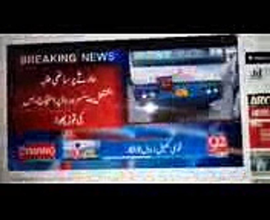 92 News HD Plus Live Stream