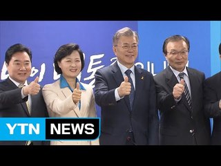 민주당 선대위 첫 회의...박영선 합류 거부 / YTN (Yes! Top News)