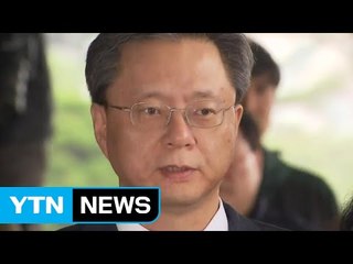 11일 영장심사, 기로에 선 우병우...구속되나? / YTN (Yes! Top News)