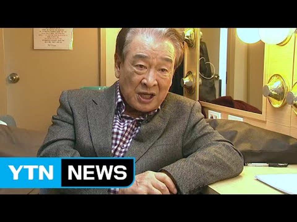 이순재, "뚜렷한 문화 정책 필요"..."예능도 연기" / YTN (Yes! Top...